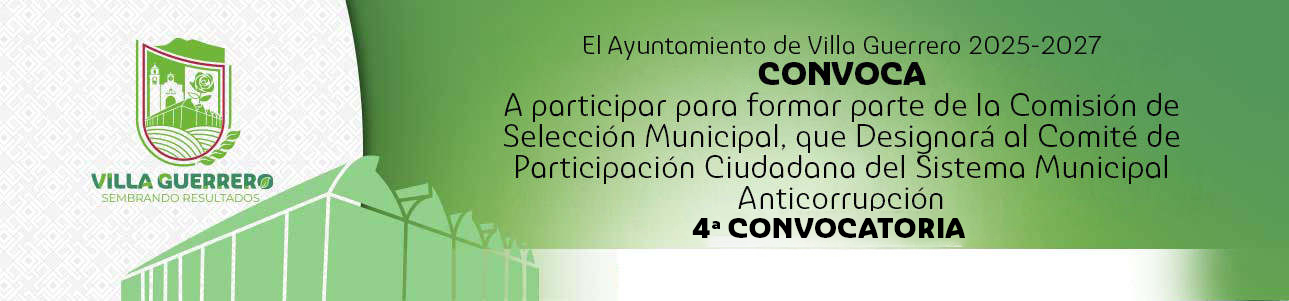 Imagen que dice cuarta convocatoria para el comité anticorrupción